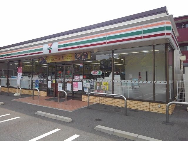 【下関市長府中土居本町のアパートのコンビニ】