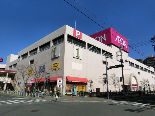 【市川市妙典のアパートのスーパー】