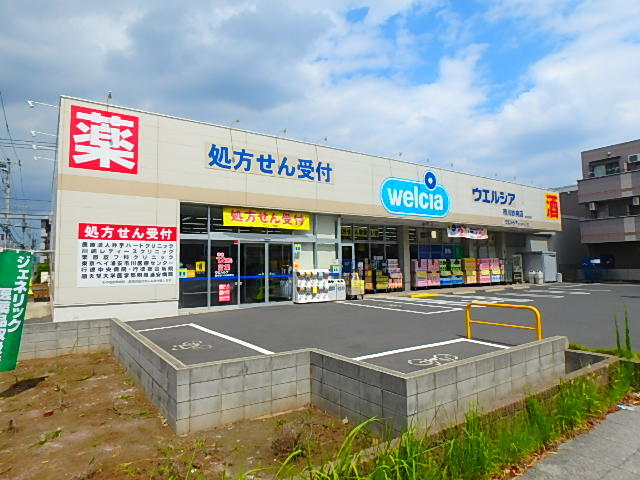 【市川市妙典のアパートのドラックストア】