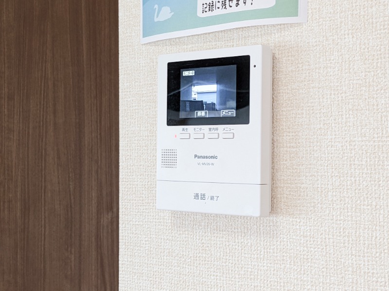 セキュリティ　図面と現状に相違がある場合には現状を優先