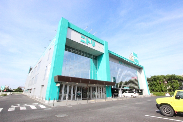 その他　ニトリ（その他）まで2200m