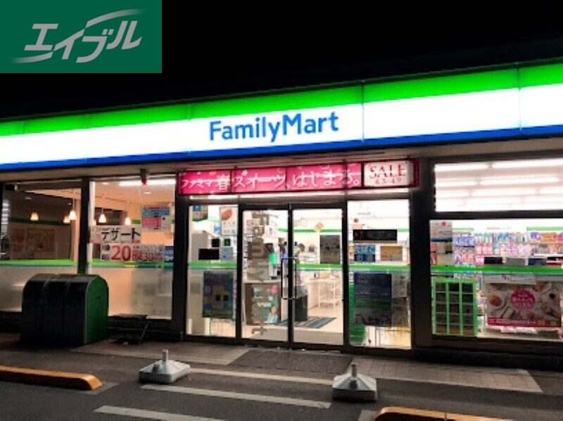 コンビニ　ファミリーマート御津矢原店（コンビニ）まで1836m