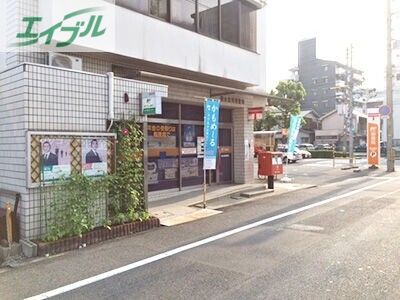 郵便局　岡山島田郵便局（郵便局）まで514m