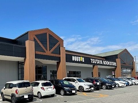 レンタルビデオ　ＴＳＵＴＡＹＡ藤の木店（レンタルビデオ）まで1700m