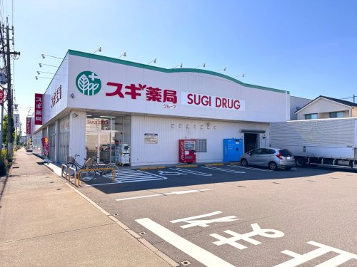 ドラックストア　スギドラッグ 一宮朝日店（ドラッグストア）まで385m