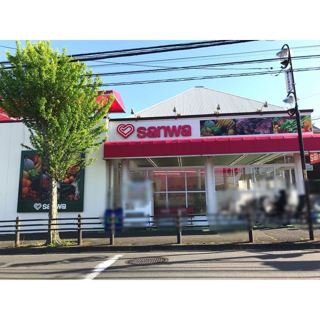 スーパー　スーパー三和　奈良北店（スーパー）まで720m