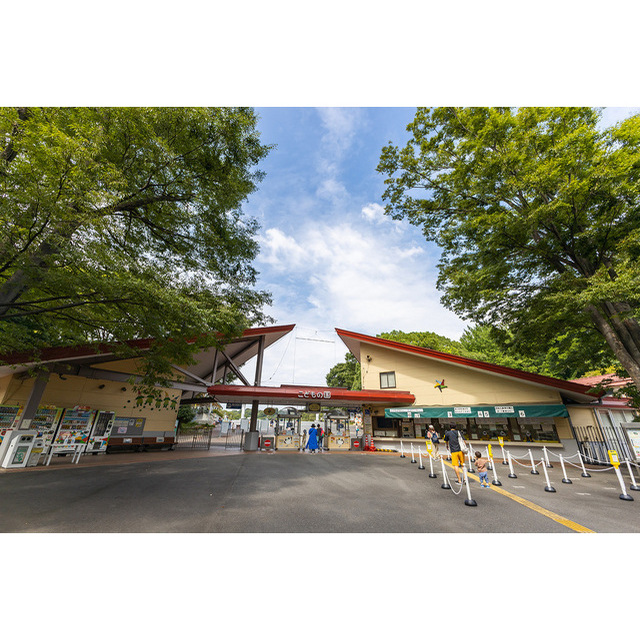 公園　こどもの国（公園）まで640m