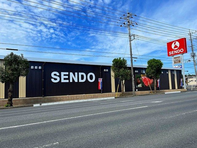 スーパー　SENDO 新茂原店（スーパー）まで950m
