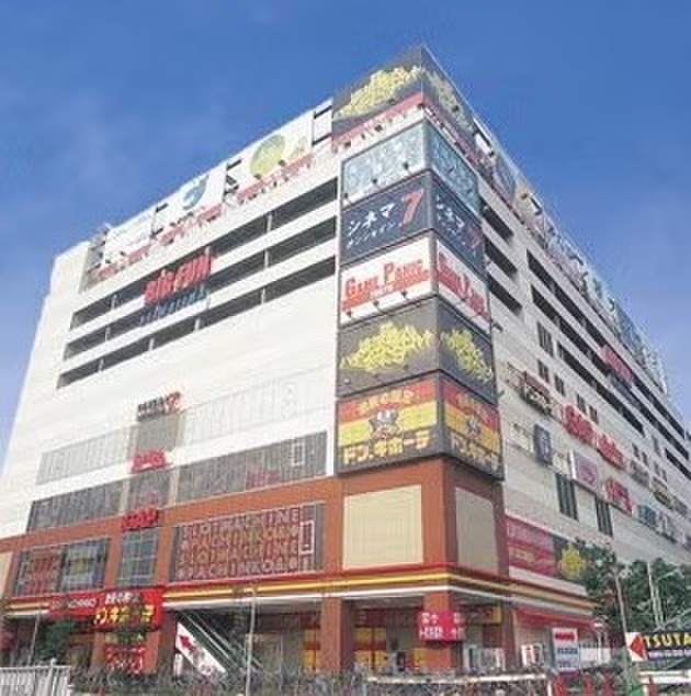 その他　ドンキホーテ（その他）まで1200m