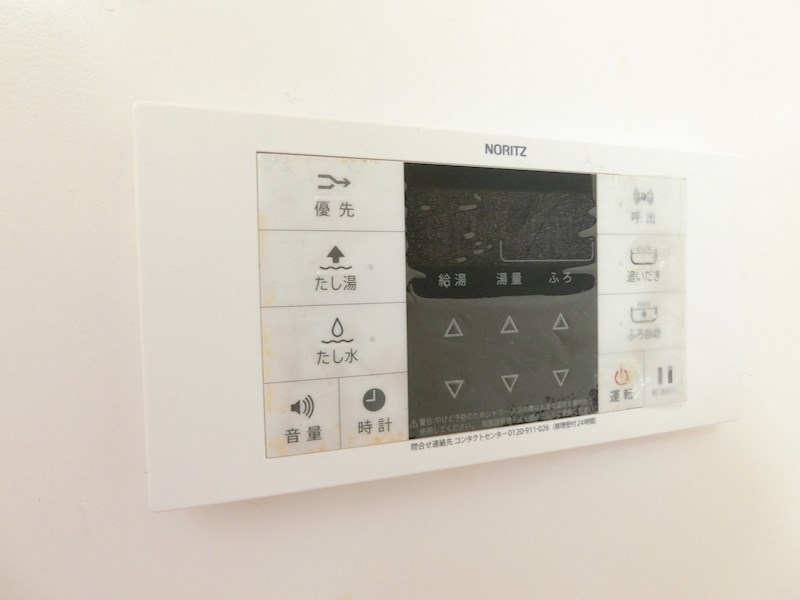 その他設備　追い炊き機能付きオートバス