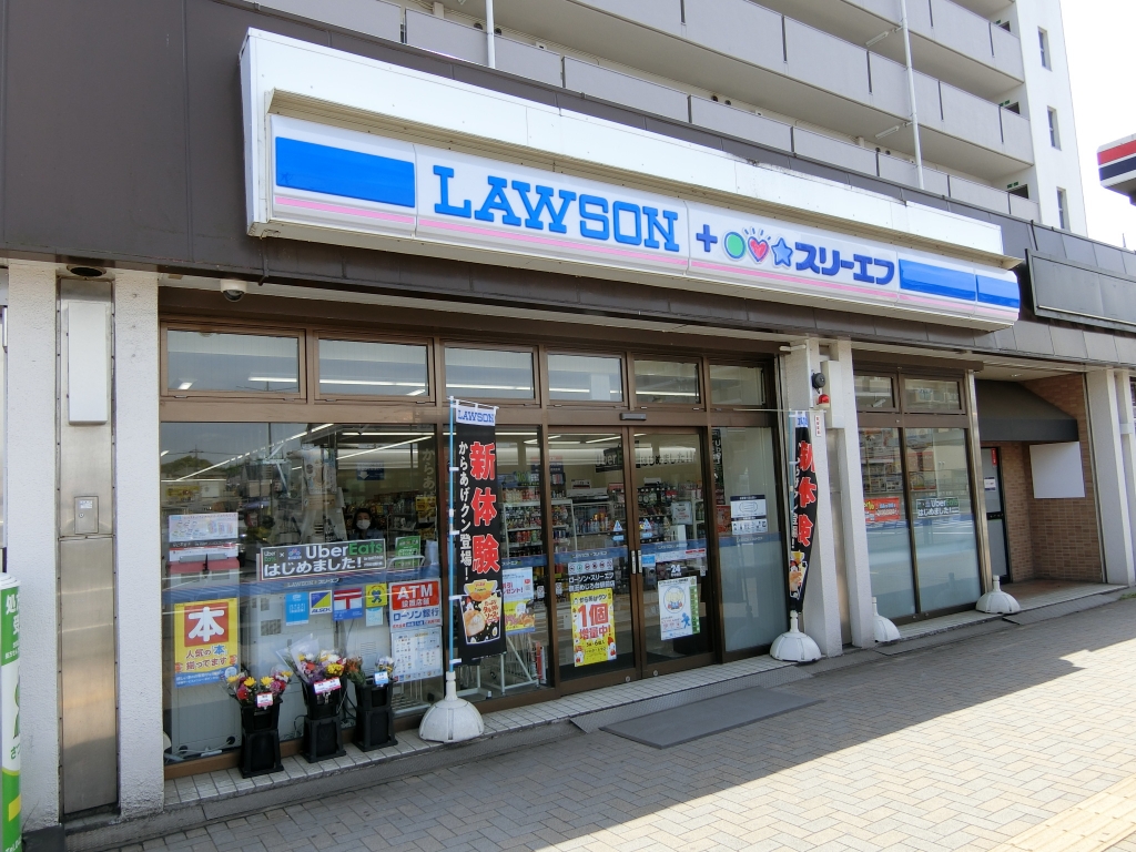 コンビニ　ローソン LTF京王めじろ台駅前店（コンビニ）まで113m