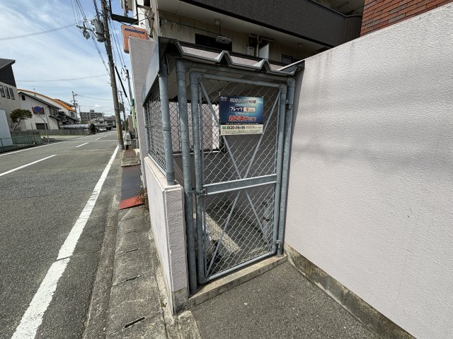 その他　ゴミ捨て場（その他）まで25m