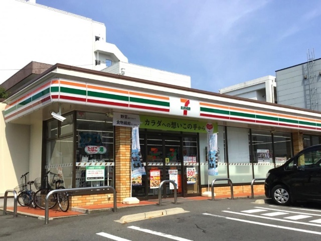 コンビニ　セブンイレブン名古屋高社２丁目店（コンビニ）まで450m