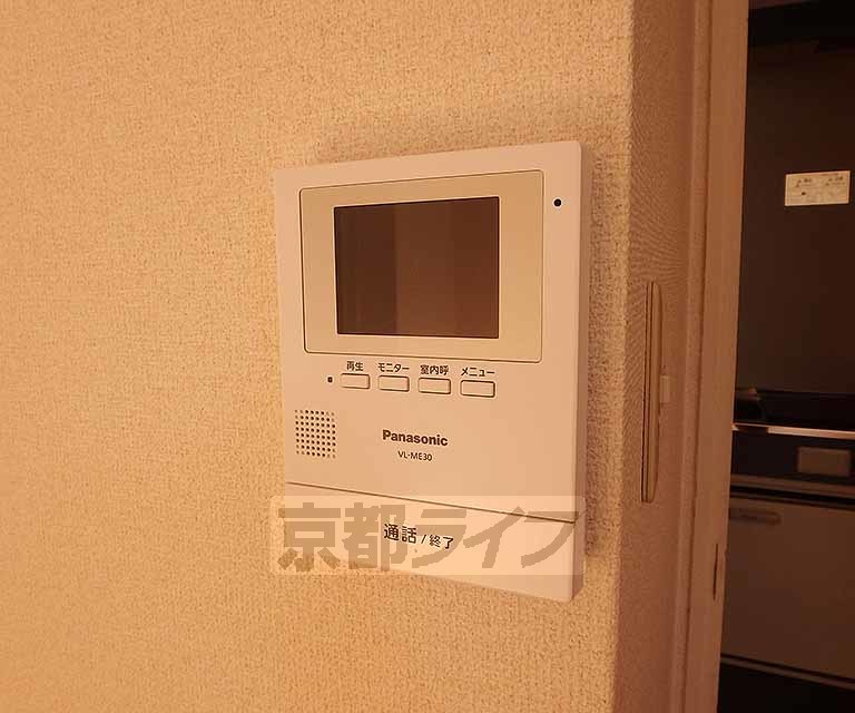 セキュリティ　ＴＶホンです。