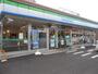 コンビニ　ファミリーマート緑砂田店（コンビニ）まで217m