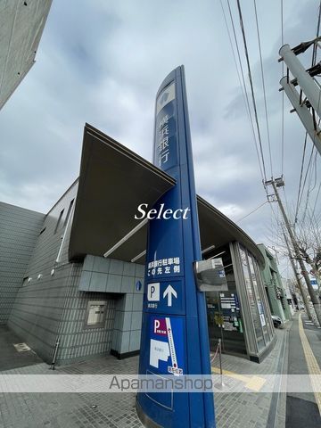 銀行　（株）横浜銀行／磯子支店（銀行）まで283m