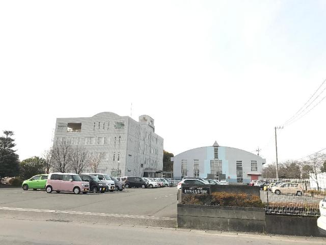 その他　東群馬看護専門学校（その他）まで928m