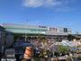 ホームセンター　ビバホーム長浦店（ホームセンター）まで1111m