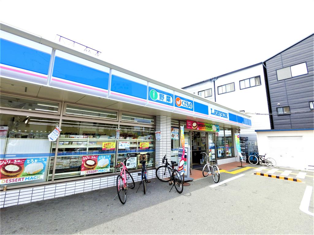 コンビニ　ローソン姫島五丁目店（コンビニ）まで222m