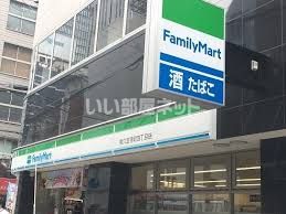 コンビニ　ファミリーマート 南久宝寺町四丁目店（コンビニ）まで544m
