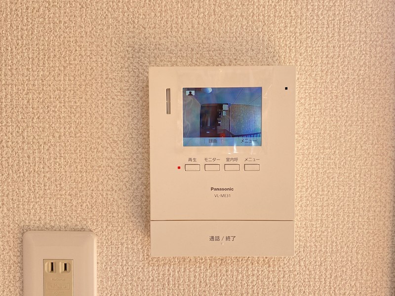 セキュリティ　MODE不動産に賃貸おまかせ♪栃木県全域お探し可能♪初期費用