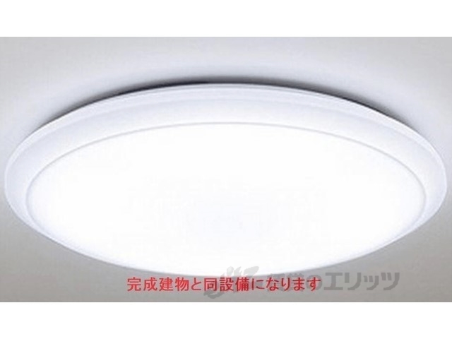 その他　同仕様