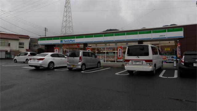 コンビニ　ファミリーマート小倉南丘店（コンビニ）まで700m
