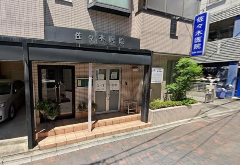 病院　本橋医院（病院）まで650m