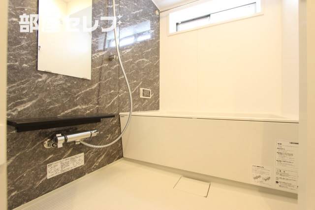 バス・シャワールーム　※反転タイプ写真