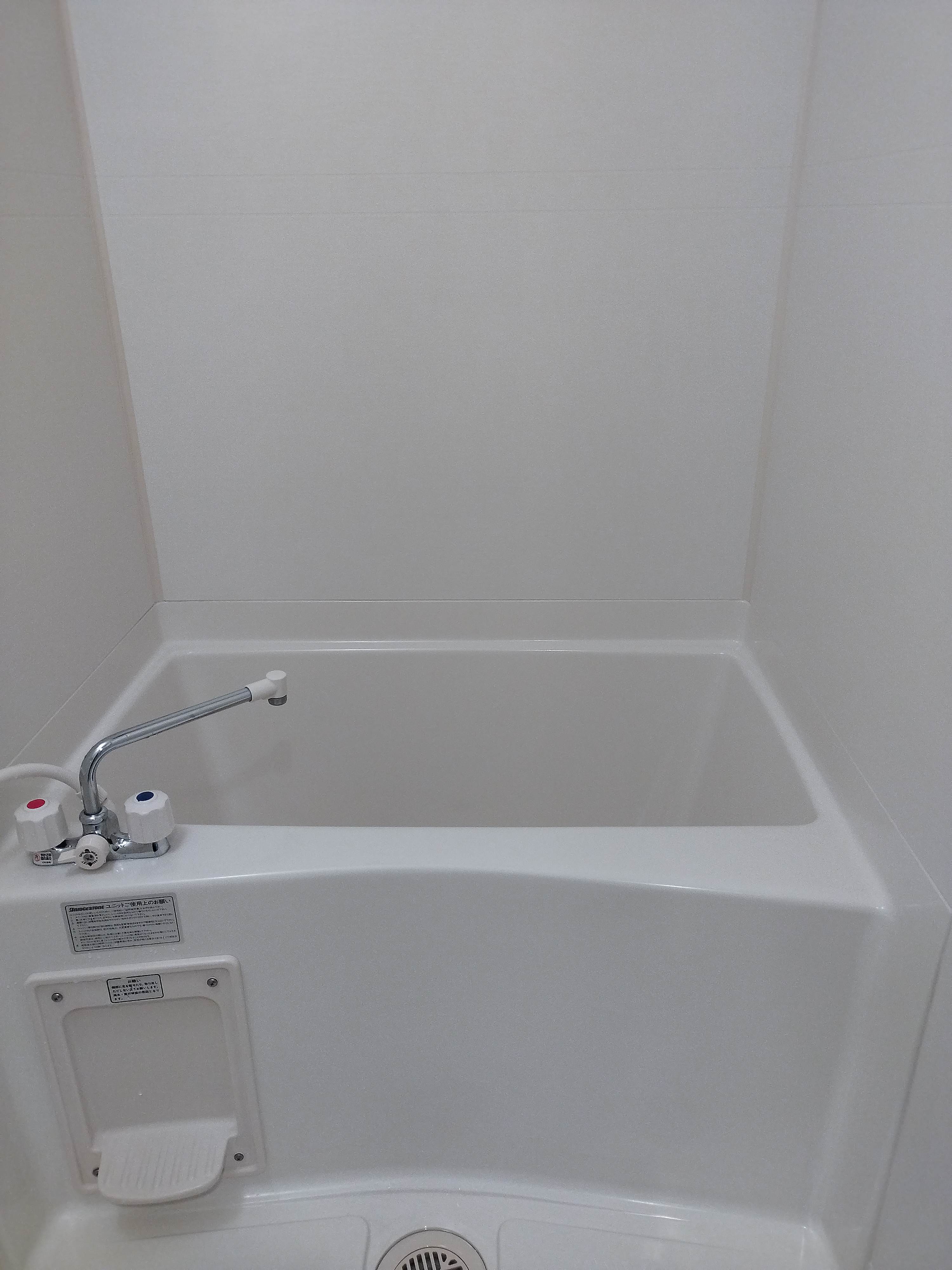 バス・シャワールーム　同タイプのお部屋です。