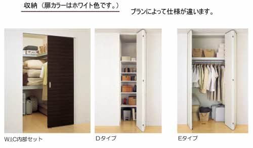 収納　クローゼット♪