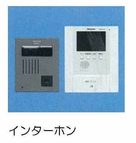 その他設備　カラーモニターホン♪