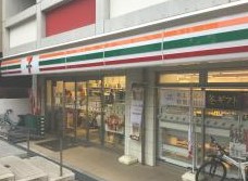 コンビニ　セブンイレブン西早稲田2丁目店（コンビニ）まで35m