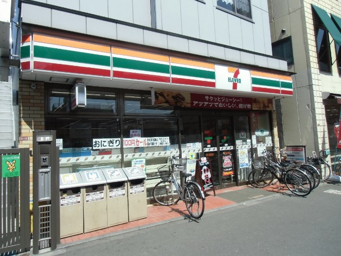 コンビニ　セブンイレブン 桜上水駅北店（コンビニ）まで379m