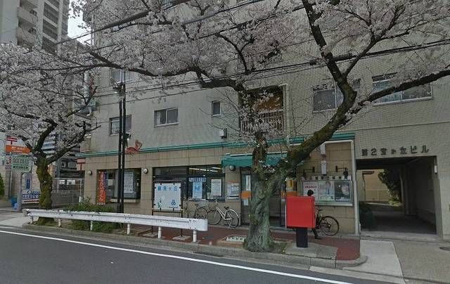 郵便局　郵便局（郵便局）まで600m