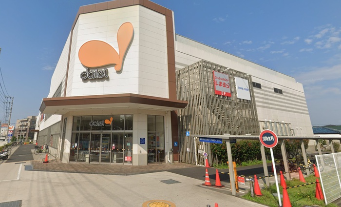 スーパー　ダイエー相武台店（スーパー）まで457m