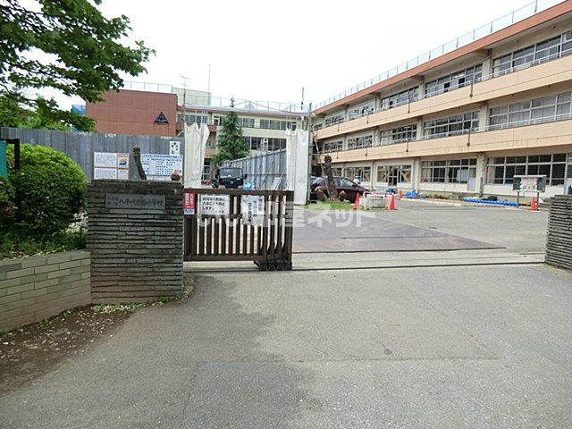 小学校　八千代市立八千代台西小学校（小学校）まで644m