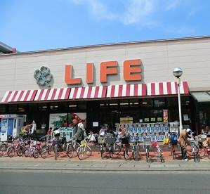 スーパー　ライフ 高津新作店（スーパー）まで636m