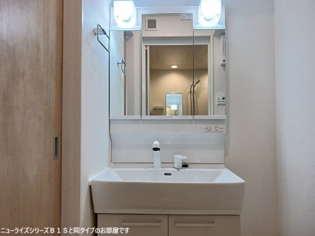 洗面設備　イメージ