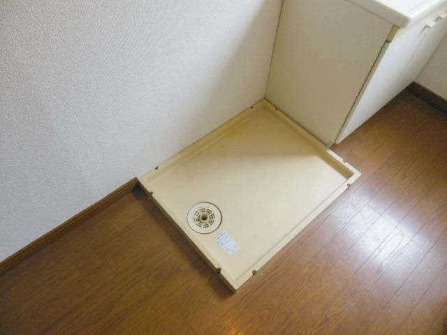 その他設備　★室内洗濯機置場★