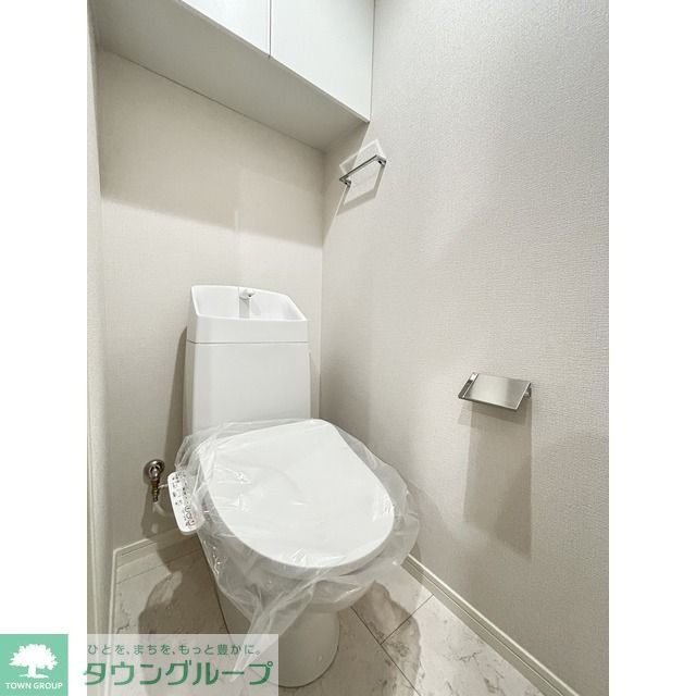 トイレ　お部屋探しは株式会社　タウンハウジング　までお気軽にお問合…