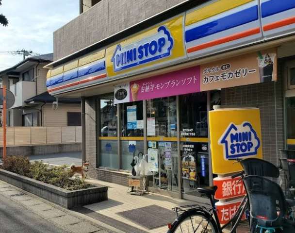 コンビニ　ミニストップ 浦安 猫実2丁目店（コンビニ）まで734m