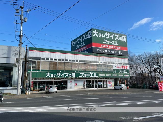 その他　フォーエル（その他）まで895m