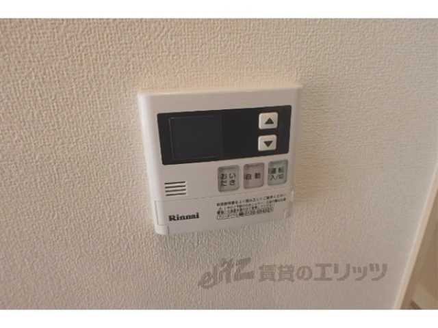 その他設備　給湯器リモコン