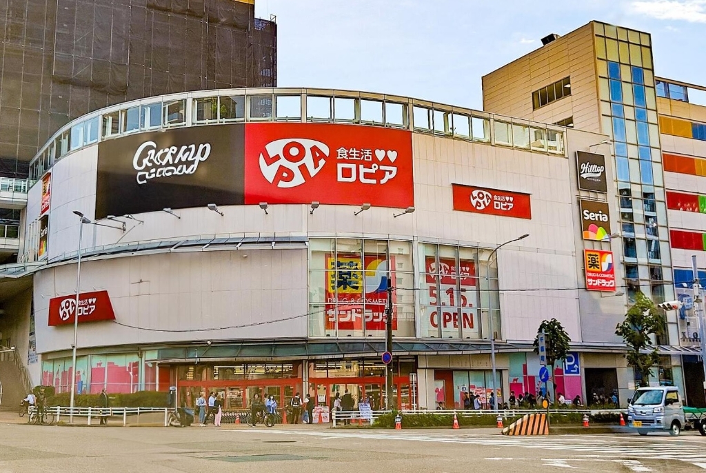 スーパー　ロピア千種店（スーパー）まで819m