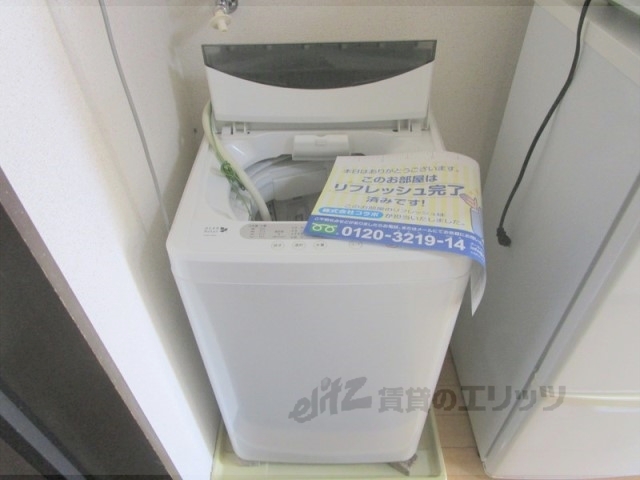 その他部屋・スペース　洗濯機置場
