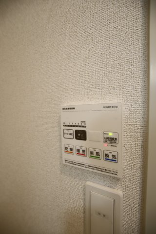 その他設備　浴室乾燥機