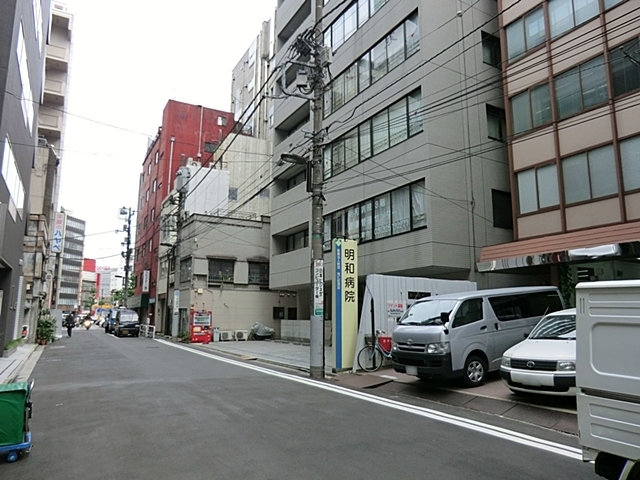 病院　明和病院（病院）まで394m