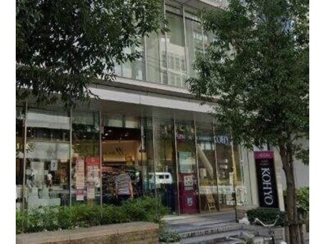 スーパー　KOHYO(コーヨー) 内本町店（スーパー）まで18m