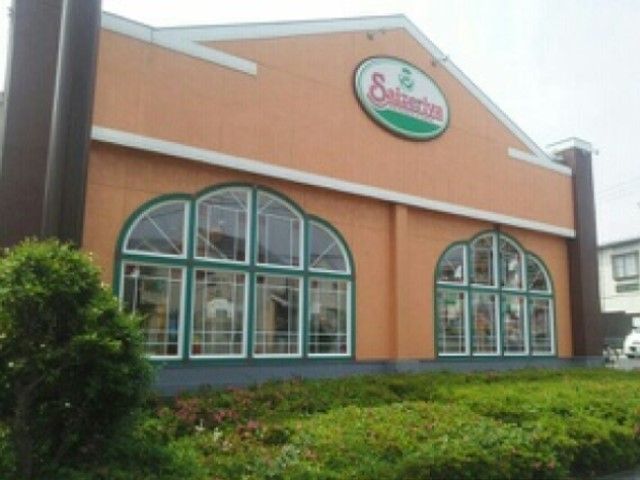 飲食店　サイゼリヤ（飲食店）まで400m